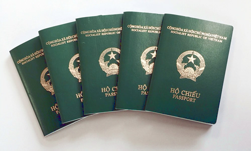 パスポート（ベトナム）